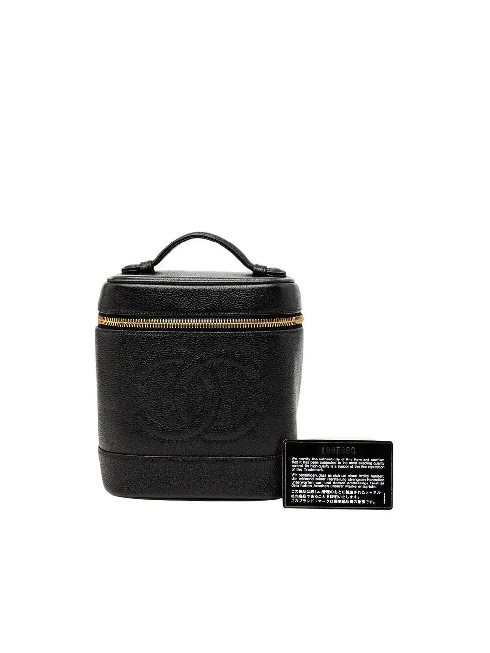 Chanel Cc Caviar Vanity Bag Pre-Loved #297874C11B